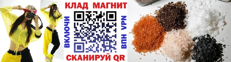 Где купить наркоту Духовщина APVP Каннабис Псилоцибиновые грибы NBOMe ГАШИШ МЕФ АМФ