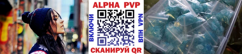 A-PVP СК Духовщина