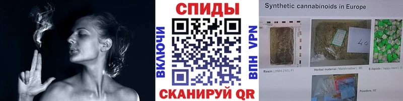 БУТИРАТ GHB  хочу наркоту  Духовщина 