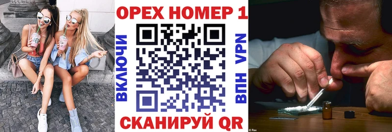 Кокаин FishScale  как найти   Духовщина 