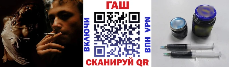 ГАШИШ гашик Духовщина
