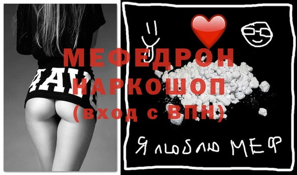 твердый Володарск