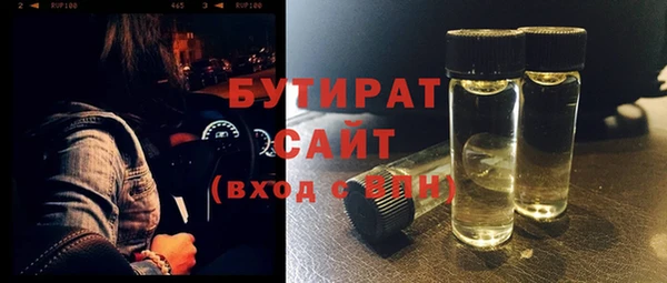 кокаин перу Волоколамск