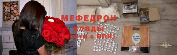 СК Волосово