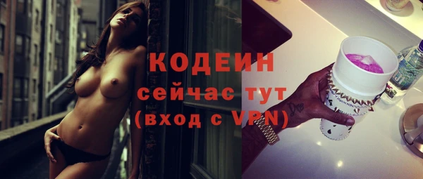 СК Волосово