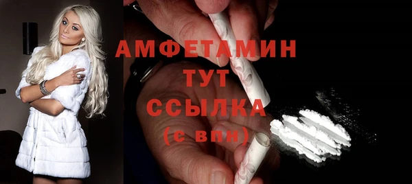 а пвп мука Вяземский