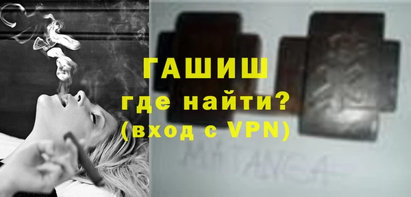 кокаин перу Волоколамск