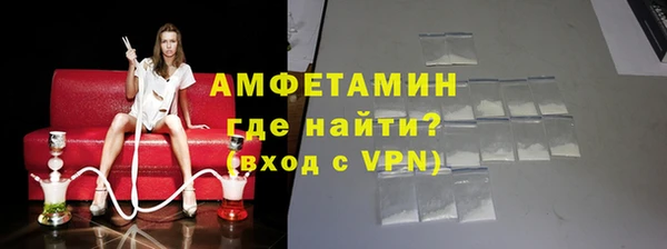 кокаин перу Волоколамск
