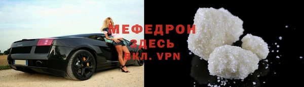 крисы Строитель