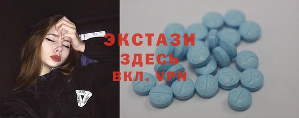 СК Волосово