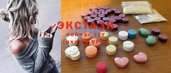 мефедрон мука Тавда