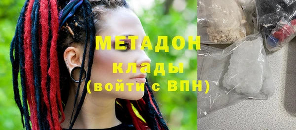 СК Волосово