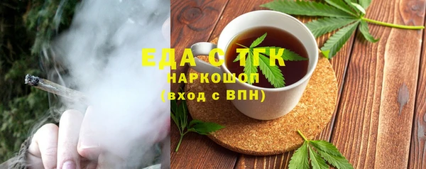 СК Волосово