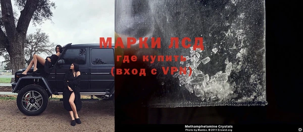 твердый Володарск