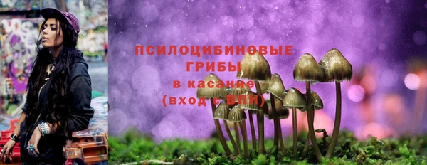 кокаин перу Волоколамск