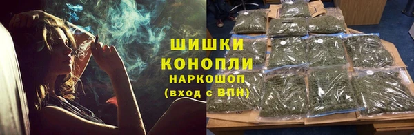 герыч Тайга