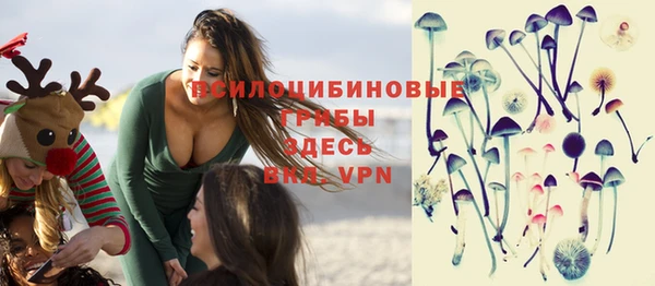 мдма Вязьма