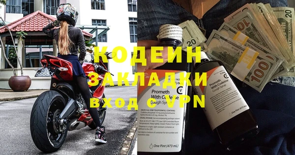 СК Волосово