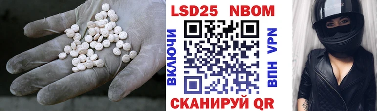 Лсд 25 экстази ecstasy  Духовщина 
