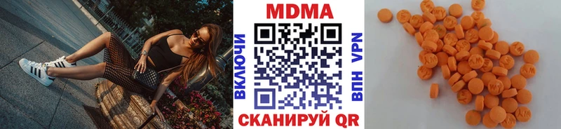 купить наркотик  Духовщина  мега рабочий сайт  МДМА молли 
