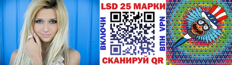 даркнет формула  Духовщина  Наркотические марки 1,8мг  ОМГ ОМГ рабочий сайт 