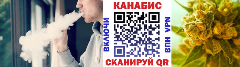 Марихуана гибрид это состав Духовщина